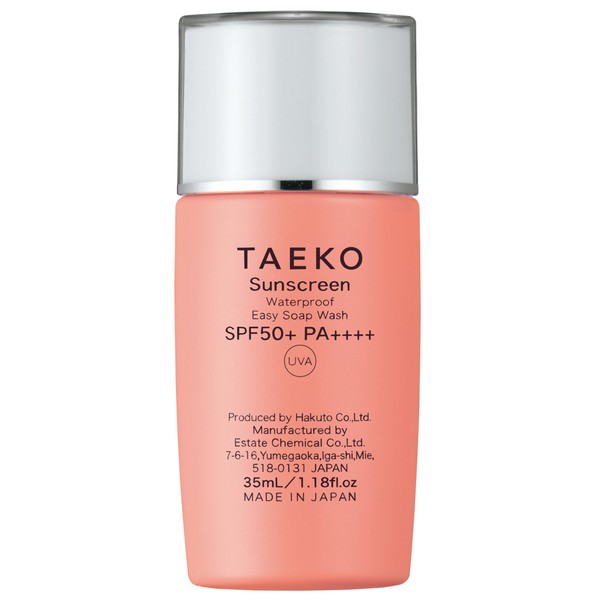TAEKO Sunscreen (Sunscreen Serum), 1.2 fl oz (35 ml)