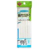 KAWAGUCHI Anti-Bacterial, Anti-Odor Strong Elastic Tape Elastic Loops 10 Call Width