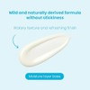 TOCOBO Bio Watery Sun Cream SPF50+ PA++++ 50 ml Protector