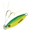 Hayabusa FS436 Jack Eye Bean Hirarin, 0.05 oz (1.5 g),