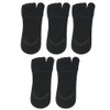 Mitas Tabi Socks, Tabi Socks, Set of 5, Tabi Socks,