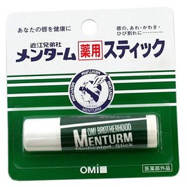 メンターム medicated lip
