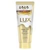 LUX Super Rich Shine Damage Repair and Soft Repair Treatment,