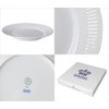 Royal Copenhagen White Fluted 7.5" Plate Flat 2408620