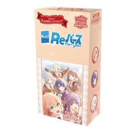 Re Bath for you Booster Pack, Love Live! Hasuno Sora School Idol Club Box