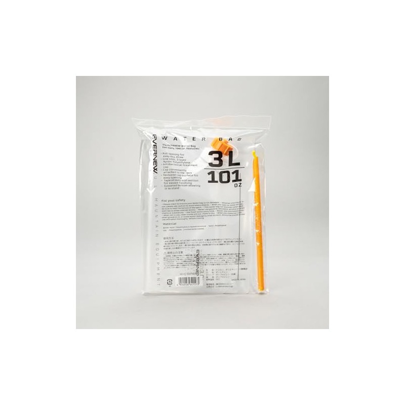 EVERNEW Water Bag 3L EBY725