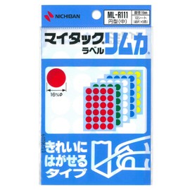 nitiban My Tack Label rimuka Spring (Medium) Red/Yellow/Green/Blue/White ML – R111 