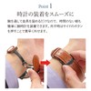 Bambi ZB0007P Leather Buckle Black IP 0.7 inch (18 mm)