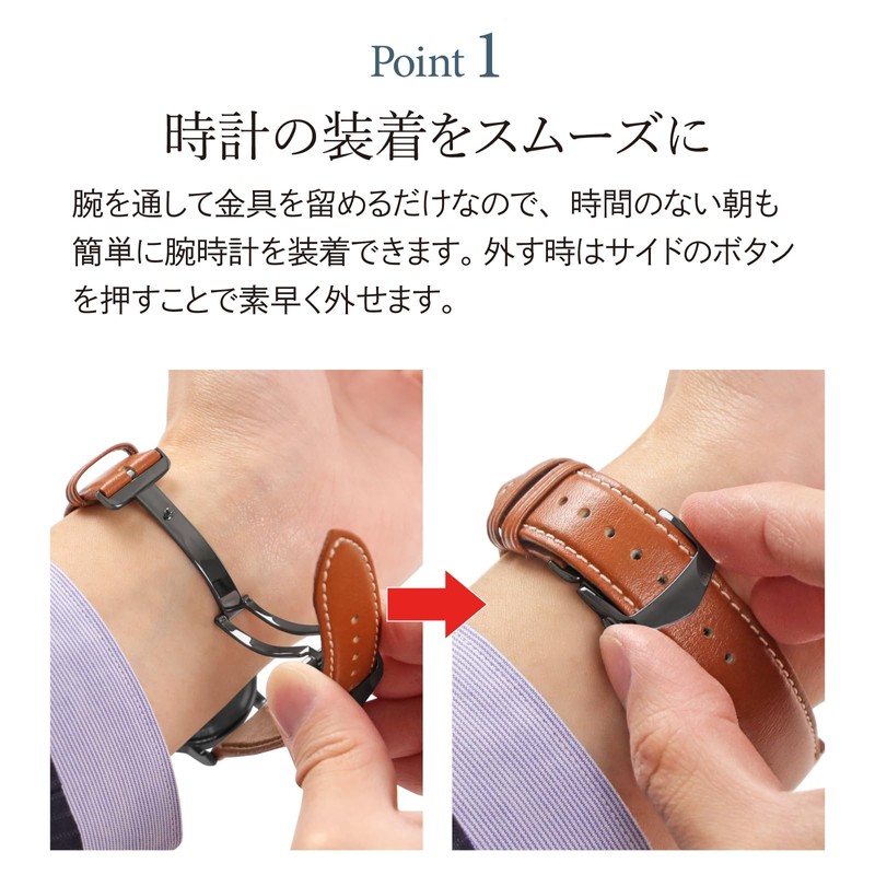 Bambi ZB0007P Leather Buckle Black IP 0.7 inch (18 mm)