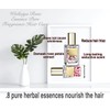 generic Weilaiya Rose Essence Pure Fragrance Hair Care Oil 1.41fl