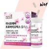 여성 질 세포 유래유산균 보장균수 100억유산균 모유유래유산균 30캡슐 Women's Vaginal