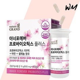 여성 질 세포 유래유산균 보장균수 100억유산균 모유유래유산균 30캡슐 Women's Vaginal Cell-Derived Probiotics Guaranteed 10 Billion CFU Breast Milk-Derived Probiotics 30 Capsules