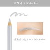 Masquerade Colorful Eyebrow A001 White Silver Silver Cosplay