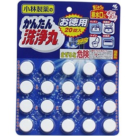 Easy Cleaning Round Value x Set of 3