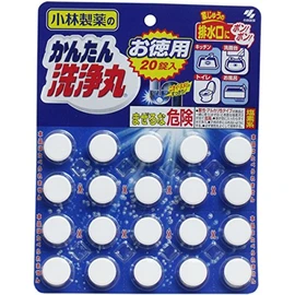 Easy Cleaning Round Value x Set of 3