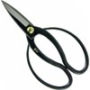 Fujikou Okubo Shears 7.9 inches (200 mm)