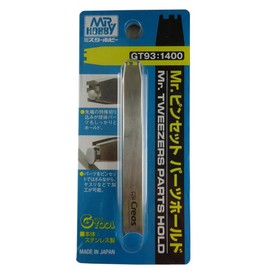 GSI kureosu G Tool Mr. Tweezers Parts Hold Hobby Tools GT93 