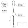 BOHKEN CLUB HS-4 Hazard Whistle, With Carry Strap, For Picking