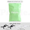 Pstyle. PST-124 Sheet Anti-Slip Mattress Pad Futon Clip Fixing Set