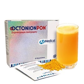 Medical Pharmaquality OCTONIONPON, 8 Sachets
