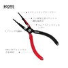 Booms Fishing X03 Aluminum Fishing Pliers Fishing Pliers with Dedicated