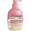 Mar & Me Damage Repair Conditioner for Parents and Children,