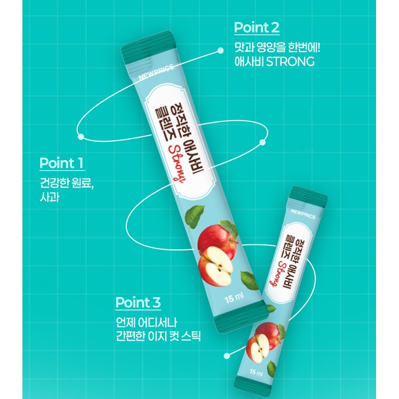 뉴프라이스 정직한 애사비 클렌즈 STRONG 14p New Price Honest Aesabi