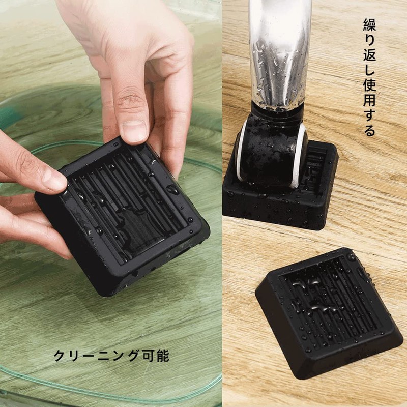 Renjzle Rubber Caster Stoppers, Set of 4, Caster Chair, Fixed,