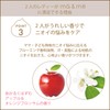 Mar & Me Damage Repair Conditioner Treatment x 1 490