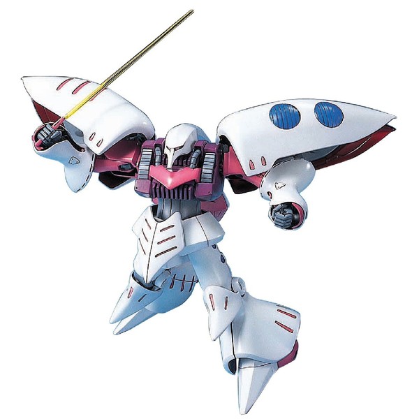 Gundam HGUC Qubeley White Basic Scale 1/144 Model Kit