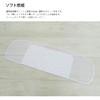 Yukata Accessories 着付ke Accessories (Pack Of 2 Mesh Drawer Front