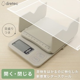 Dretec Letter Scale, Graduated Use, For Other Than Transactions and Certificates, Measuring Plates Open, 4.4 lbs (2 kg) / 1 g Units, Tare Pull, Large Screen, Beige