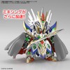 SDW Heroes Raif Gundam GP04 Non-Scale Color Coded Plastic Model