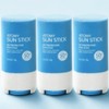 Atomy Sun Stick 15g / 애터미 선스틱 15g x 3개입 SPF50+ PA++++ 자외선강력차단 초강력자외선차단제