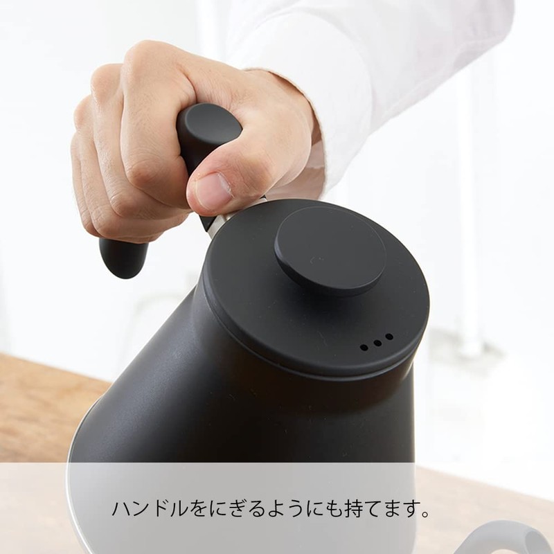 HARIO VKF-120-MB V60 Drip Kettle, Fit, Gas and Induction Compatible,
