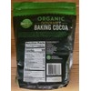 Wesley Farms Wellsley Farms Organic Gourmet Baking Cocoa 25 oz