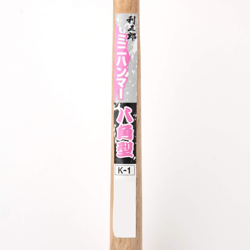 Kakuri Rigoro K-1 Mini Hammer Octagonal