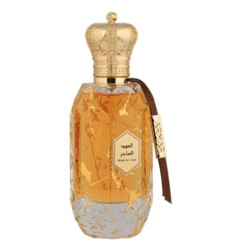 Armaf Eter Magical Oud EDP (100ml) Perfume Spray by Armaf