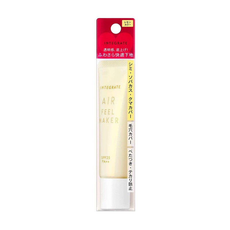 Integrated Air Feel Maker Lemon Color SPF25 PA++ Makeup Foundation