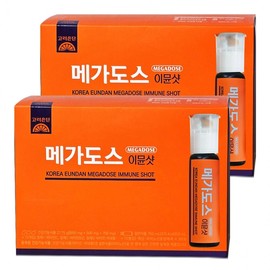 Goryeo Eundan Mega Dose Immune Shot 15 Bottles 2 Boxes
