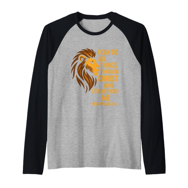 I Can Do All Things Through Christ Lion Philippians 4:13