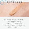 DISM BB Cream Men's Concealer Skin Care Bear Acne Scar