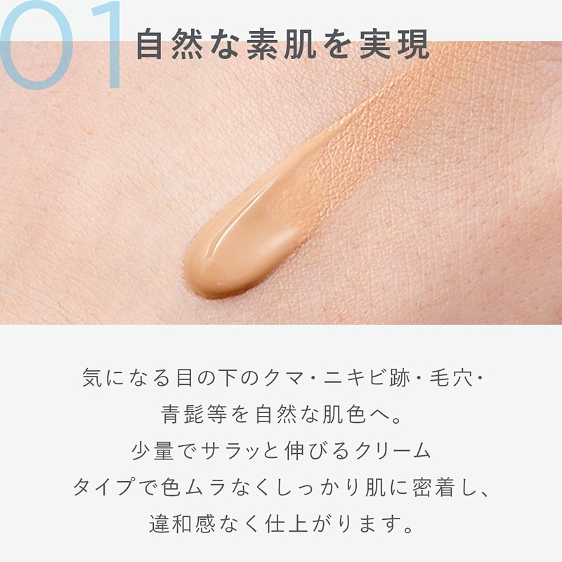 DISM BB Cream Men's Concealer Skin Care Bear Acne Scar