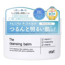 【 Moist Skin 】otaf: Otoaf Cleansing Balm 80g (White) Pore Care Aging Care Compatible