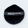 Makeup Forever Ultra HD Setting Powder Puff / 메이크업 포에버