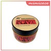 ST Sensation Styling Hair Clay 150ml