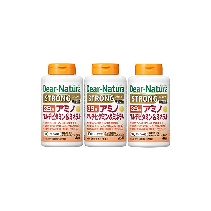 Dear Natura Strong 39 Amino Multivitamin & Mineral, 100 Day