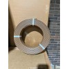 Valley View Industries Bender Board Coil - 3''X40' LIGHT BROWN