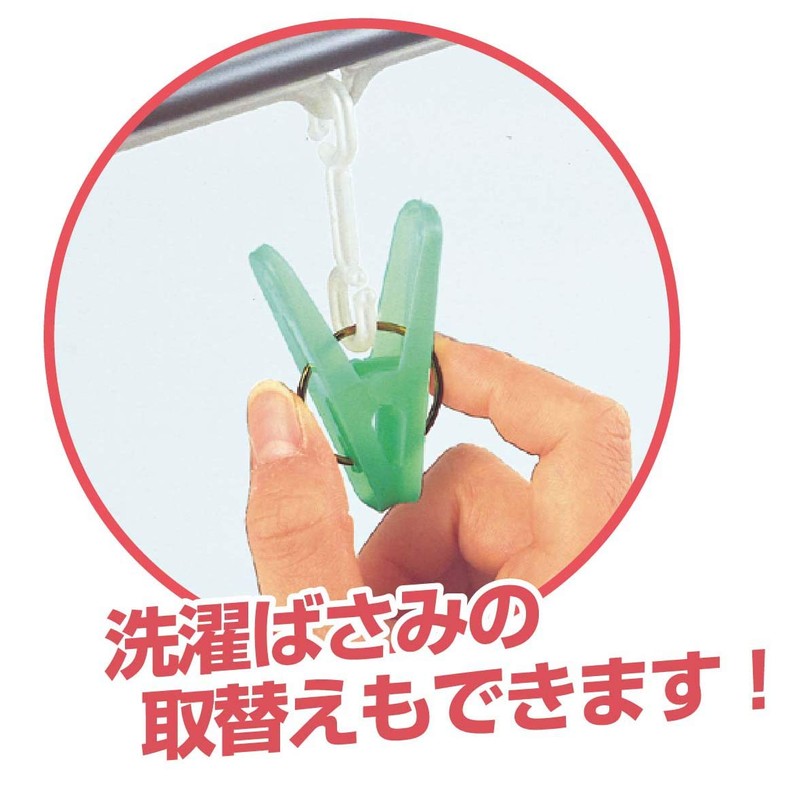 Laundry Drying Armoire Green Corner Hangers 32 Pinch Lightweight and