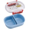 Skater QAF2BAAG-A Children's Antibacterial Lunch Box, Fluffy, 12.2 fl oz